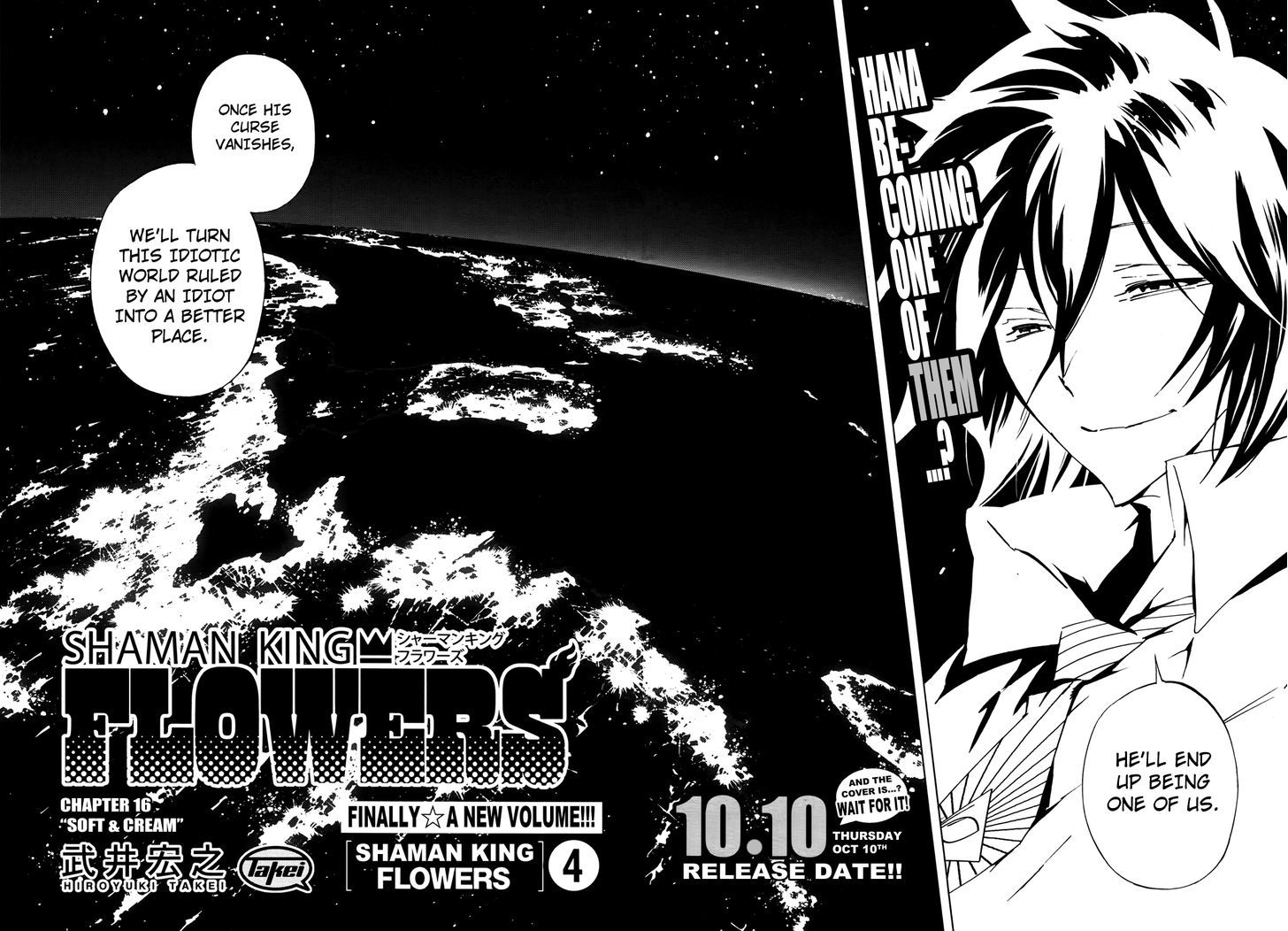 Shaman King: Flowers - Vol.3 Chapter 16 : Soft & Cream