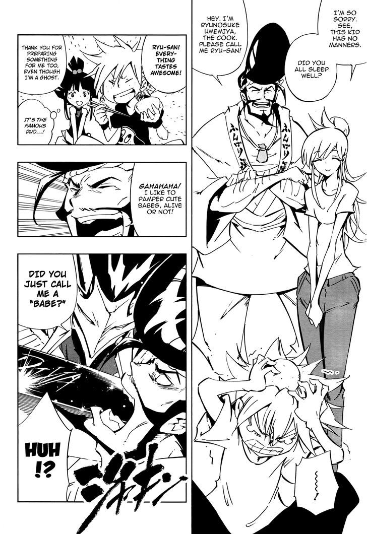 Shaman King: Flowers - Vol.3 Chapter 16 : Soft & Cream