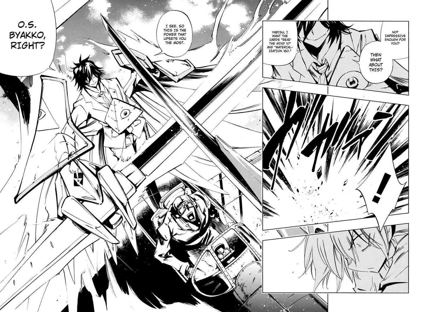 Shaman King: Flowers - Vol.3 Chapter 24 : Death Zero (6)