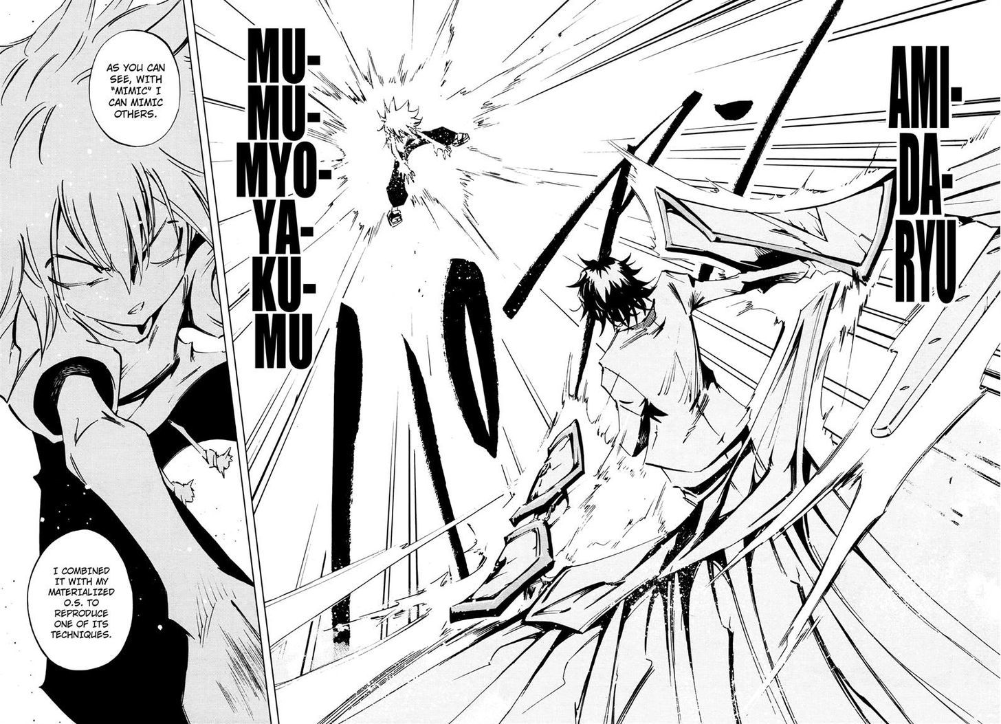 Shaman King: Flowers - Vol.3 Chapter 24 : Death Zero (6)