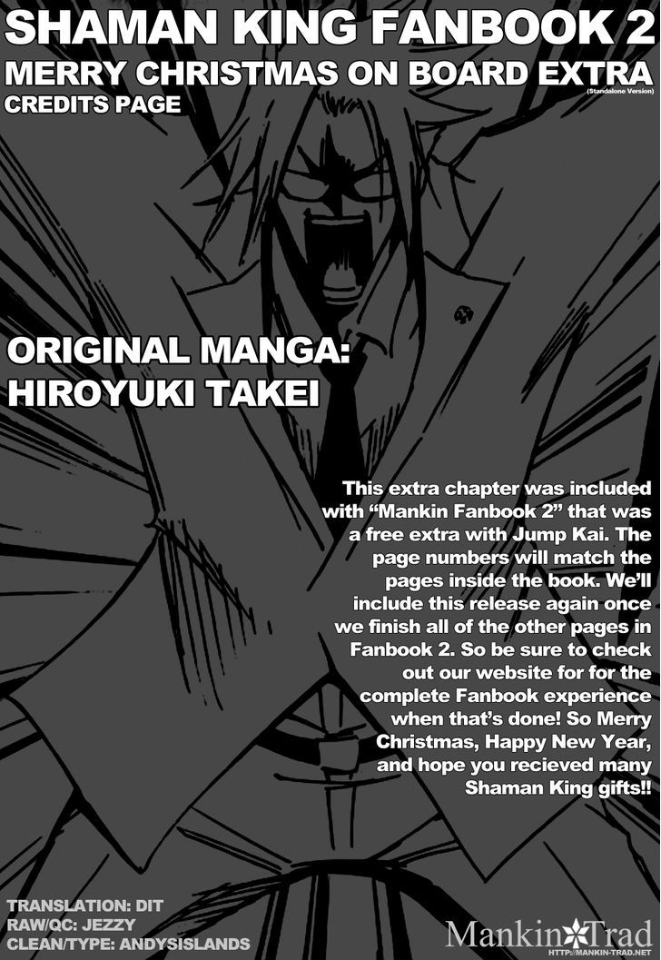 Shaman King: Flowers - Vol.2 Chapter 9.5 : Merry Christmas On Board