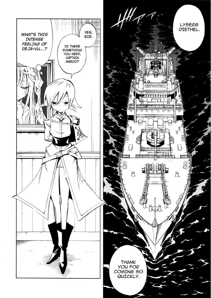 Shaman King: Flowers - Vol.2 Chapter 9.5 : Merry Christmas On Board