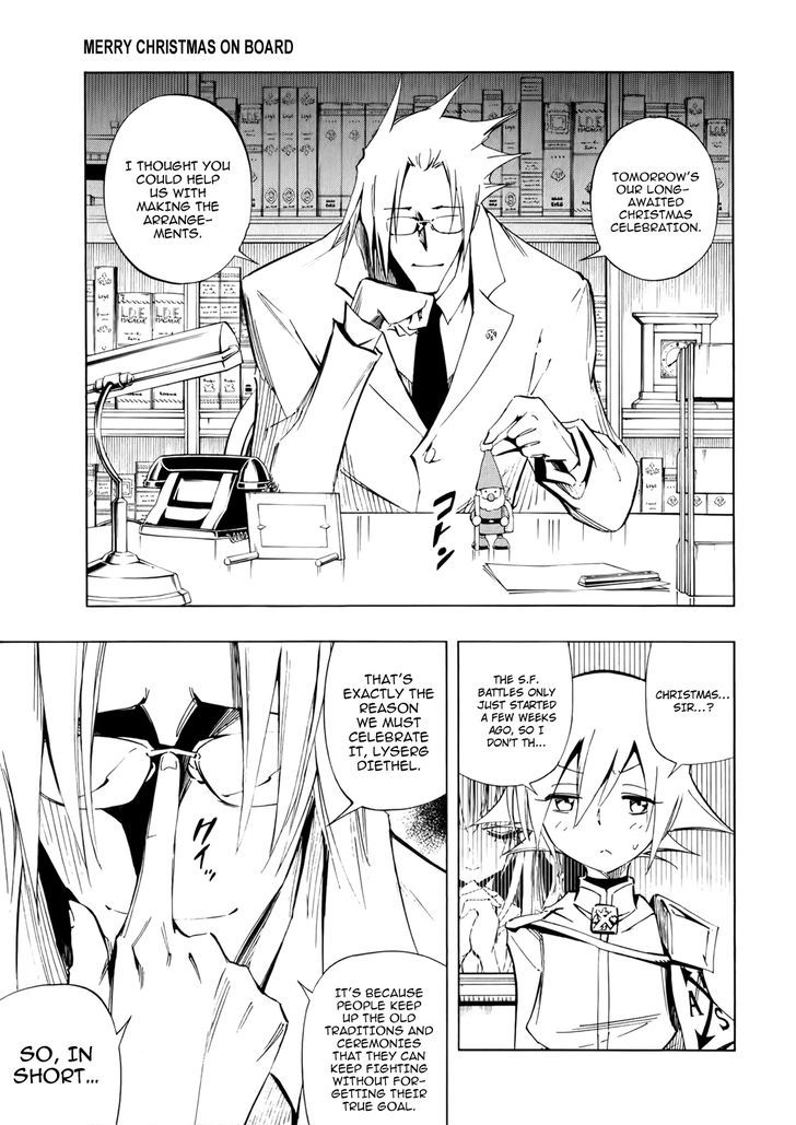 Shaman King: Flowers - Vol.2 Chapter 9.5 : Merry Christmas On Board