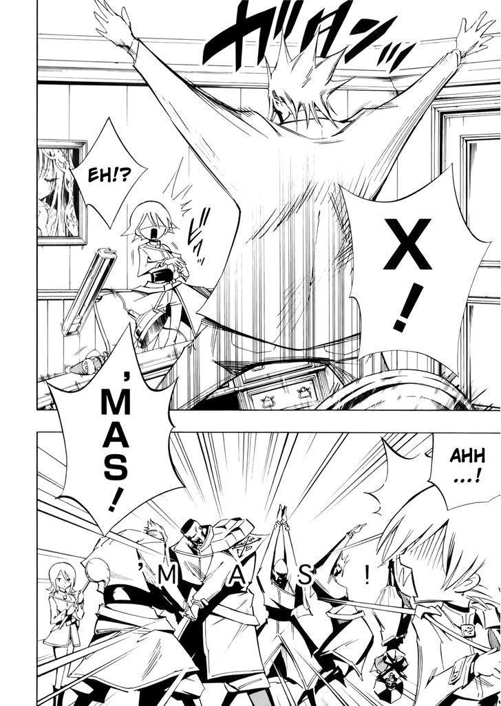 Shaman King: Flowers - Vol.2 Chapter 9.5 : Merry Christmas On Board