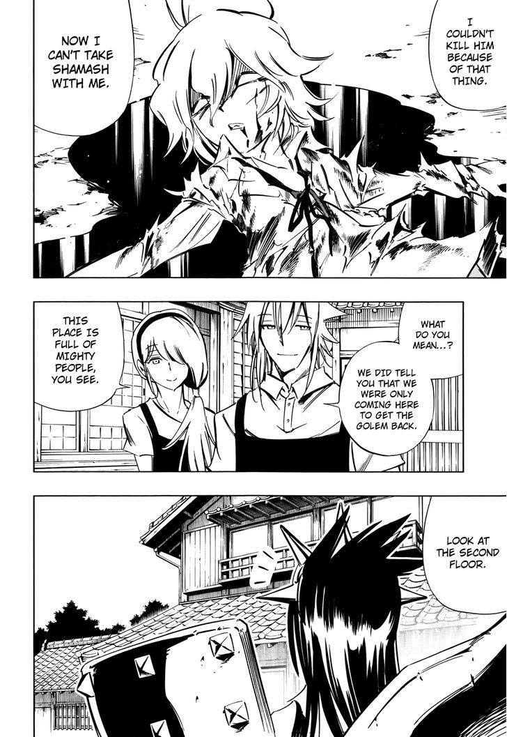 Shaman King: Flowers - Vol.3 Chapter 22 : Death Zero 4