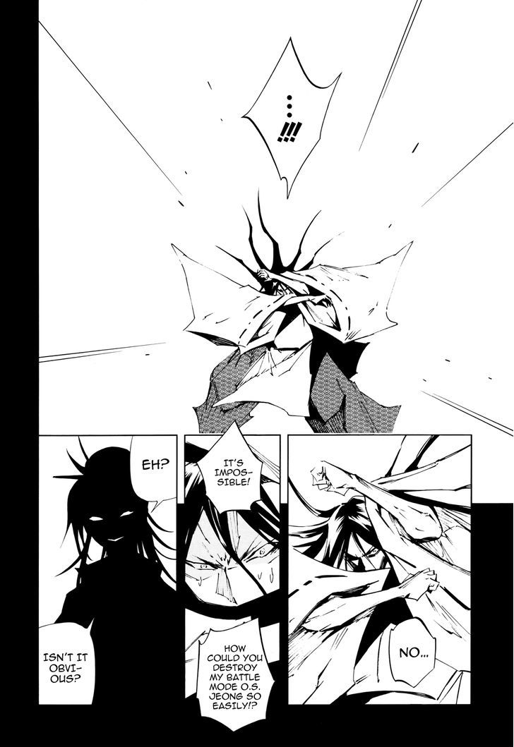 Shaman King: Flowers - Vol.2 Chapter 6 : Home Raid