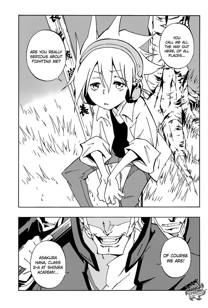 Shaman King: Flowers - Vol.1 Chapter 1 : Tsubomi