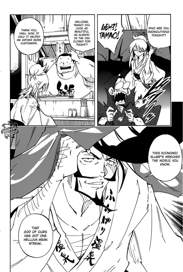 Shaman King: Flowers - Vol.1 Chapter 1 : Tsubomi