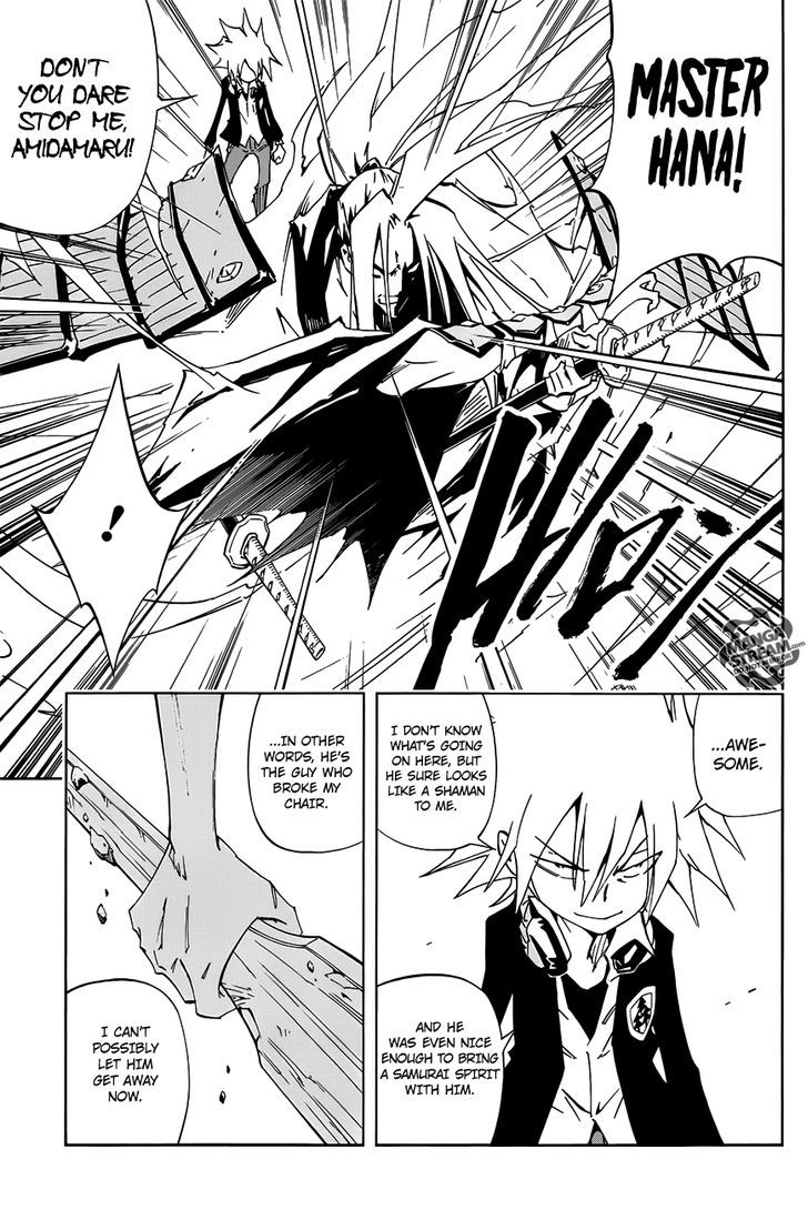 Shaman King: Flowers - Vol.1 Chapter 1 : Tsubomi