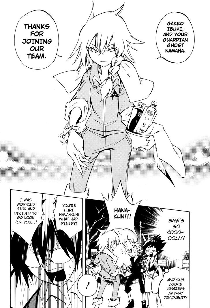 Shaman King: Flowers - Vol.3 Chapter 15 : The Flower Of Whatever