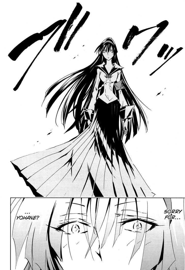 Shaman King: Flowers - Vol.1 Chapter 4 : Racket Festival In Nishitokyo