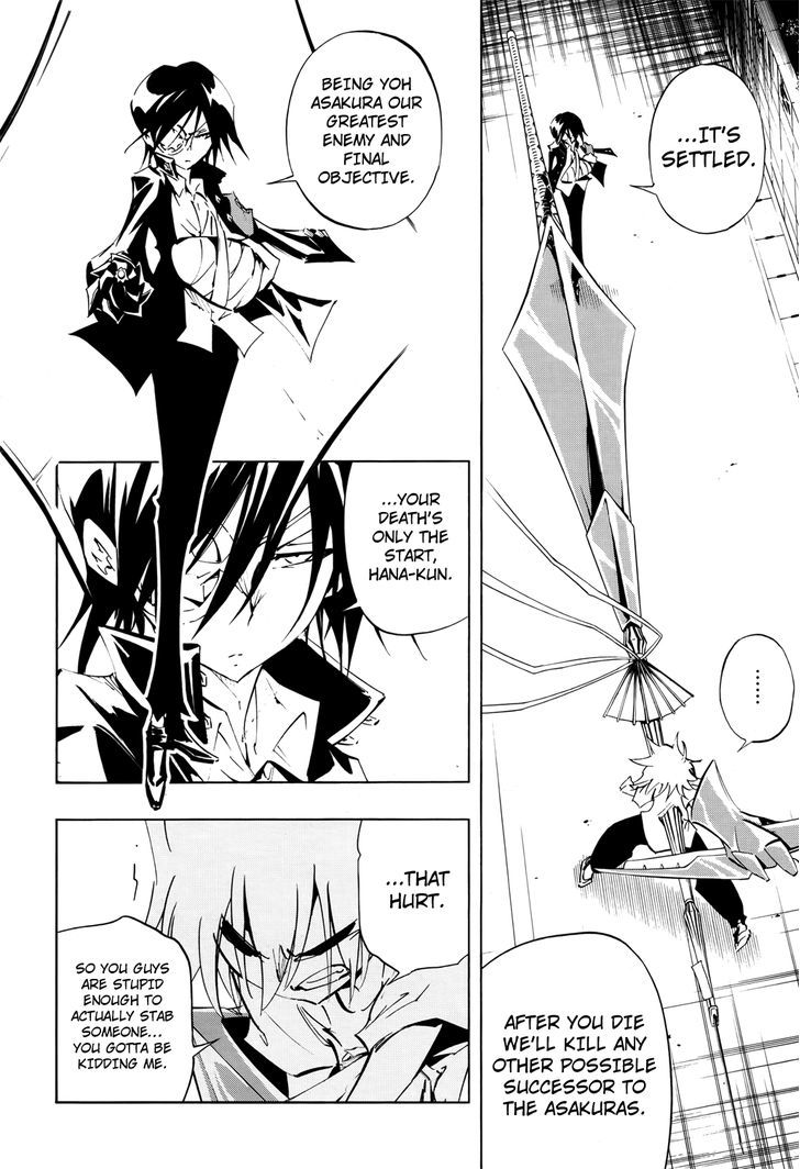 Shaman King: Flowers - Vol.1 Chapter 4 : Racket Festival In Nishitokyo