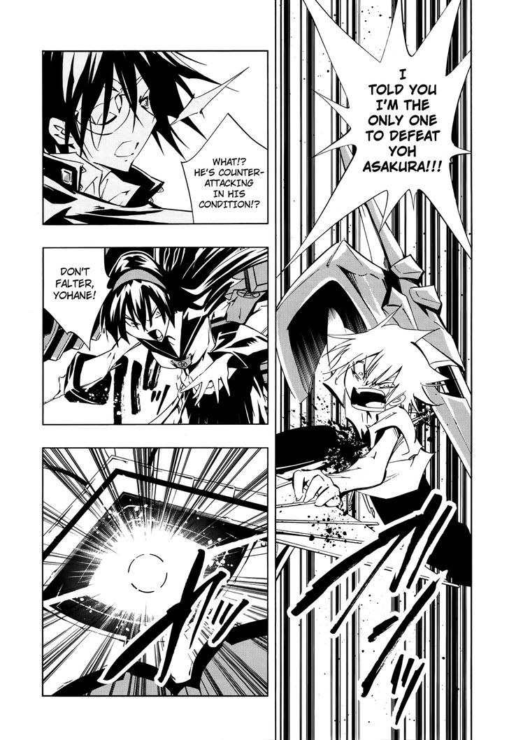 Shaman King: Flowers - Vol.1 Chapter 4 : Racket Festival In Nishitokyo