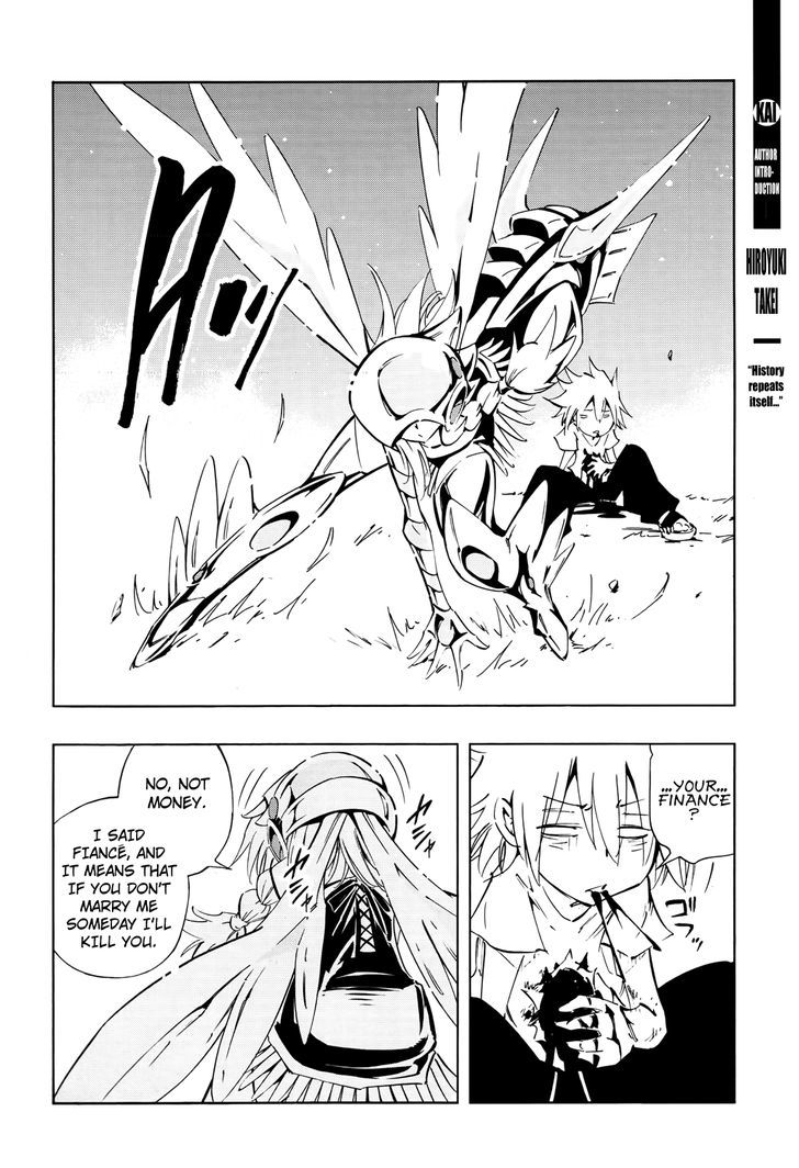 Shaman King: Flowers - Vol.1 Chapter 4 : Racket Festival In Nishitokyo