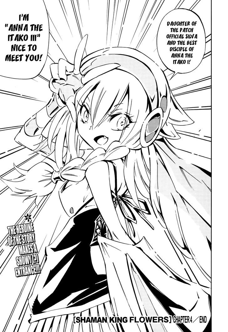 Shaman King: Flowers - Vol.1 Chapter 4 : Racket Festival In Nishitokyo