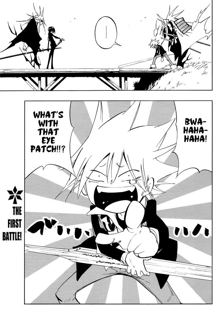 Shaman King: Flowers - Vol.1 Chapter 2 : A Relative Wants Me Dead