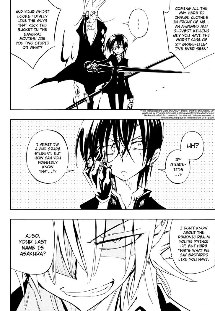 Shaman King: Flowers - Vol.1 Chapter 2 : A Relative Wants Me Dead