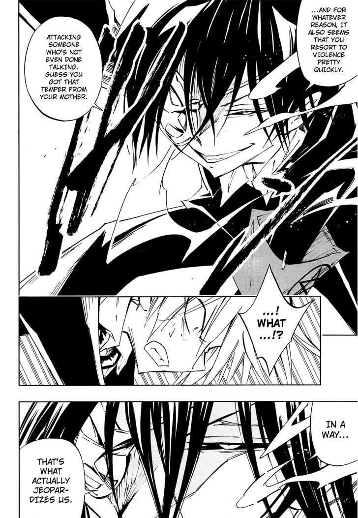 Shaman King: Flowers - Vol.1 Chapter 2 : A Relative Wants Me Dead