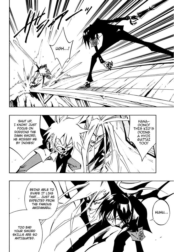 Shaman King: Flowers - Vol.1 Chapter 2 : A Relative Wants Me Dead