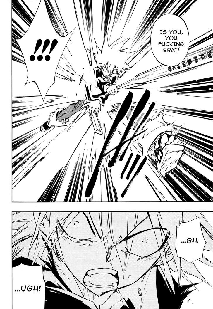 Shaman King: Flowers - Vol.1 Chapter 2 : A Relative Wants Me Dead