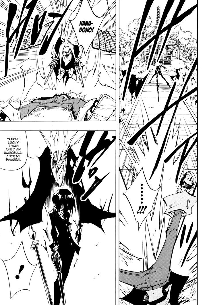 Shaman King: Flowers - Vol.1 Chapter 2 : A Relative Wants Me Dead