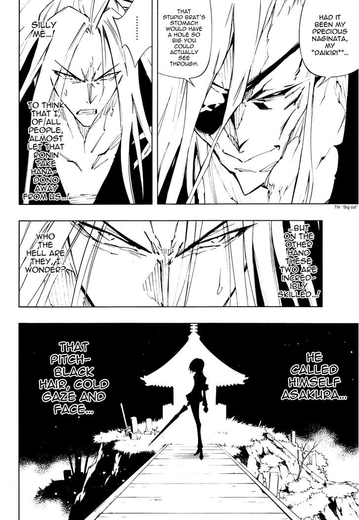 Shaman King: Flowers - Vol.1 Chapter 2 : A Relative Wants Me Dead