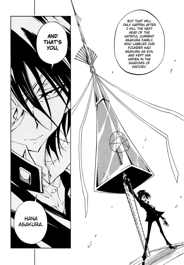 Shaman King: Flowers - Vol.1 Chapter 2 : A Relative Wants Me Dead