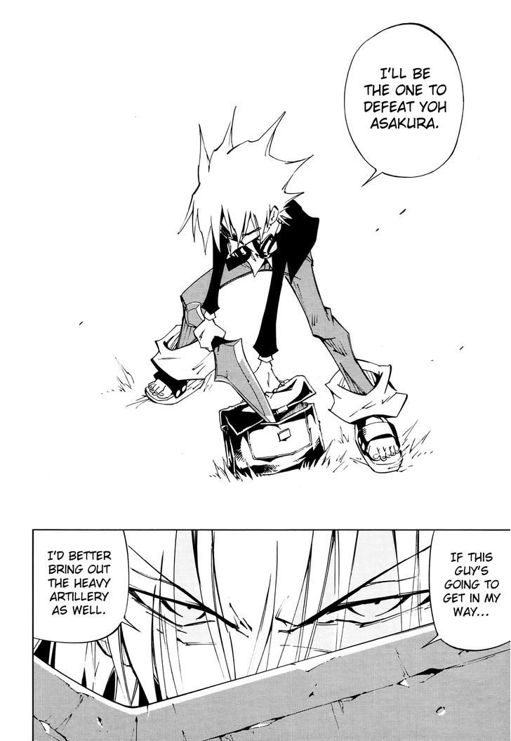 Shaman King: Flowers - Vol.1 Chapter 2 : A Relative Wants Me Dead