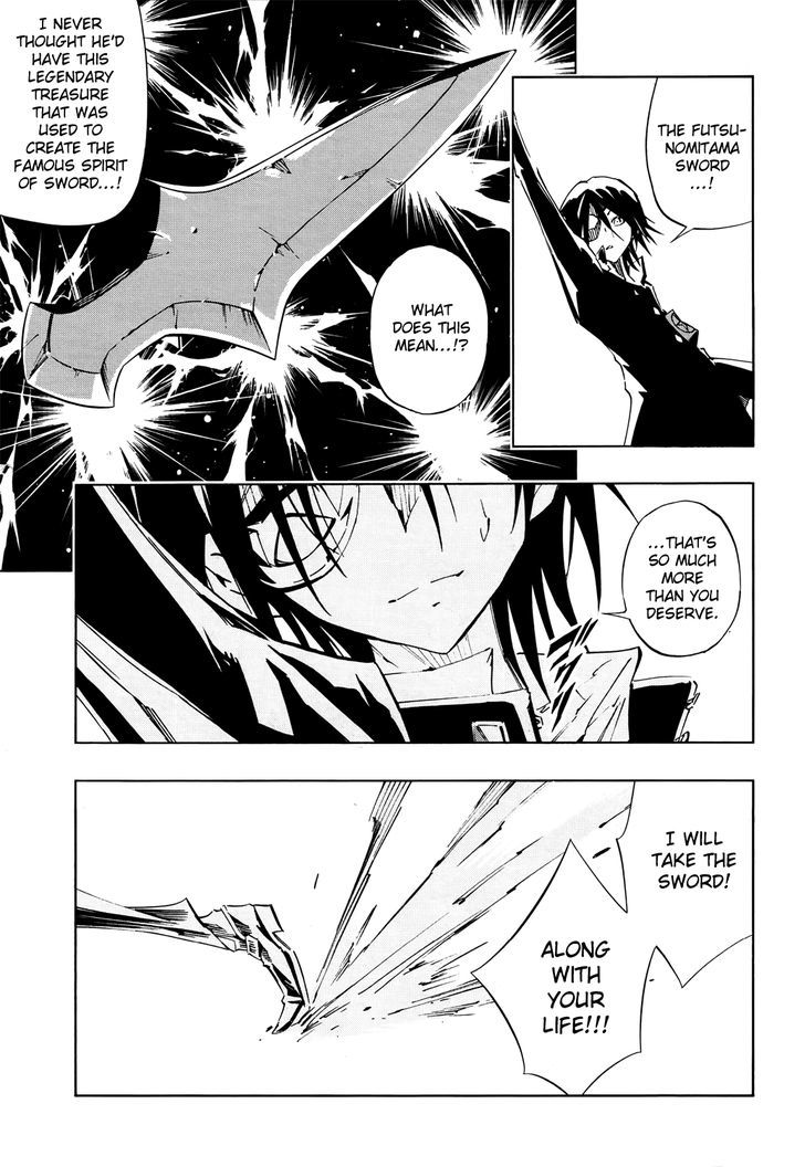 Shaman King: Flowers - Vol.1 Chapter 2 : A Relative Wants Me Dead