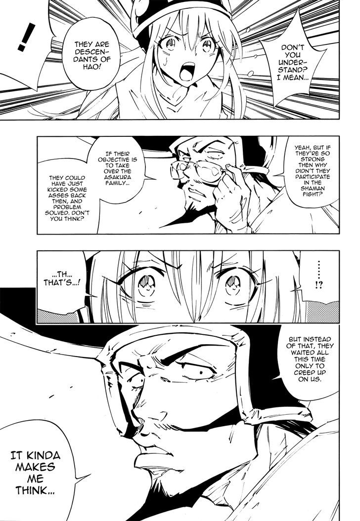 Shaman King: Flowers - Vol.1 Chapter 2 : A Relative Wants Me Dead