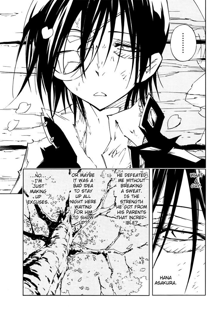 Shaman King: Flowers - Vol.1 Chapter 2 : A Relative Wants Me Dead