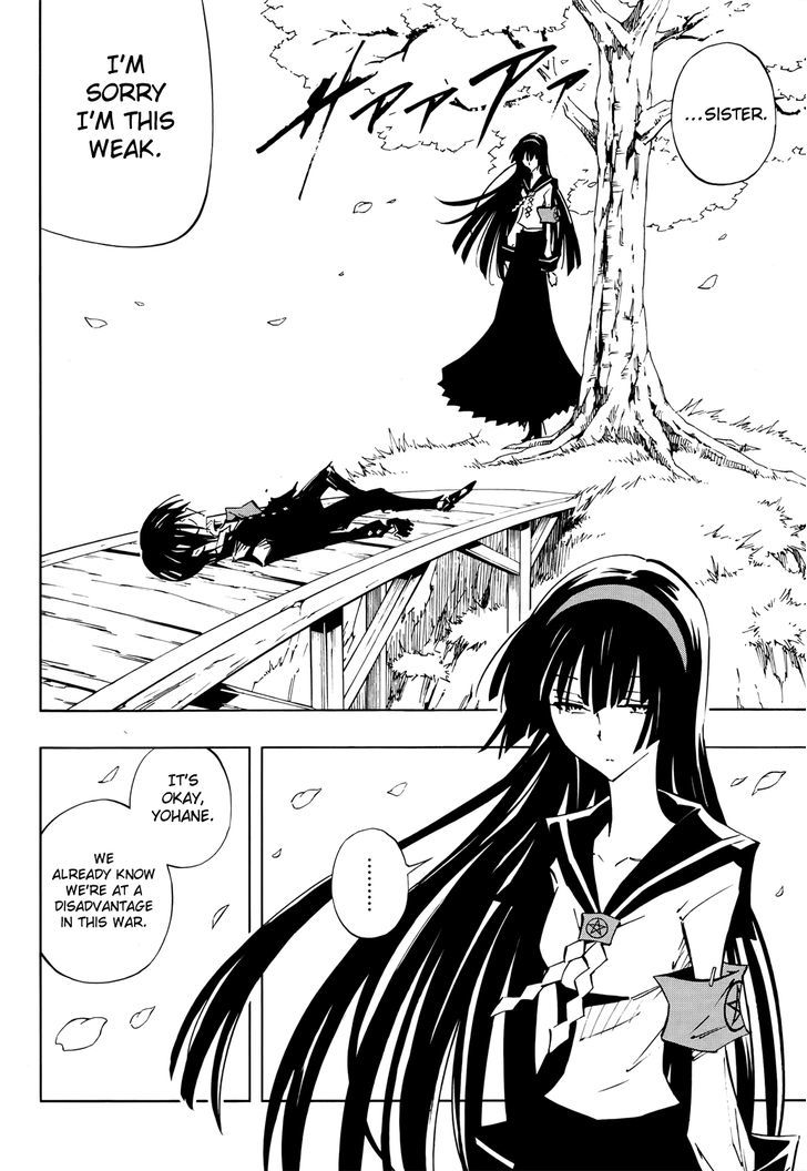 Shaman King: Flowers - Vol.1 Chapter 2 : A Relative Wants Me Dead