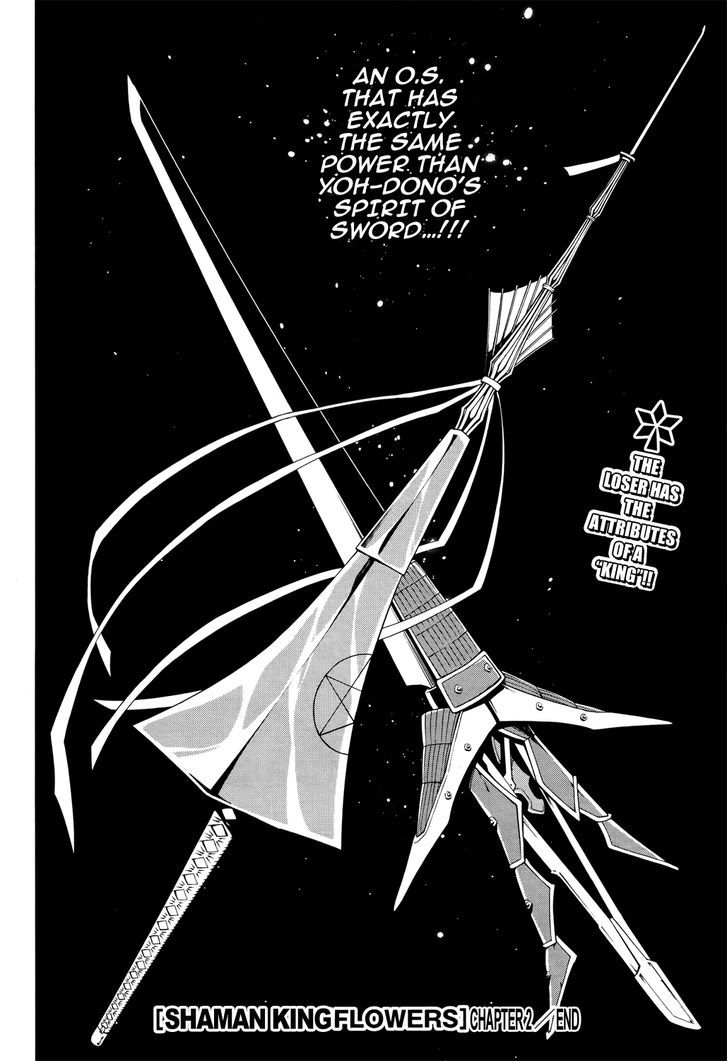 Shaman King: Flowers - Vol.1 Chapter 2 : A Relative Wants Me Dead