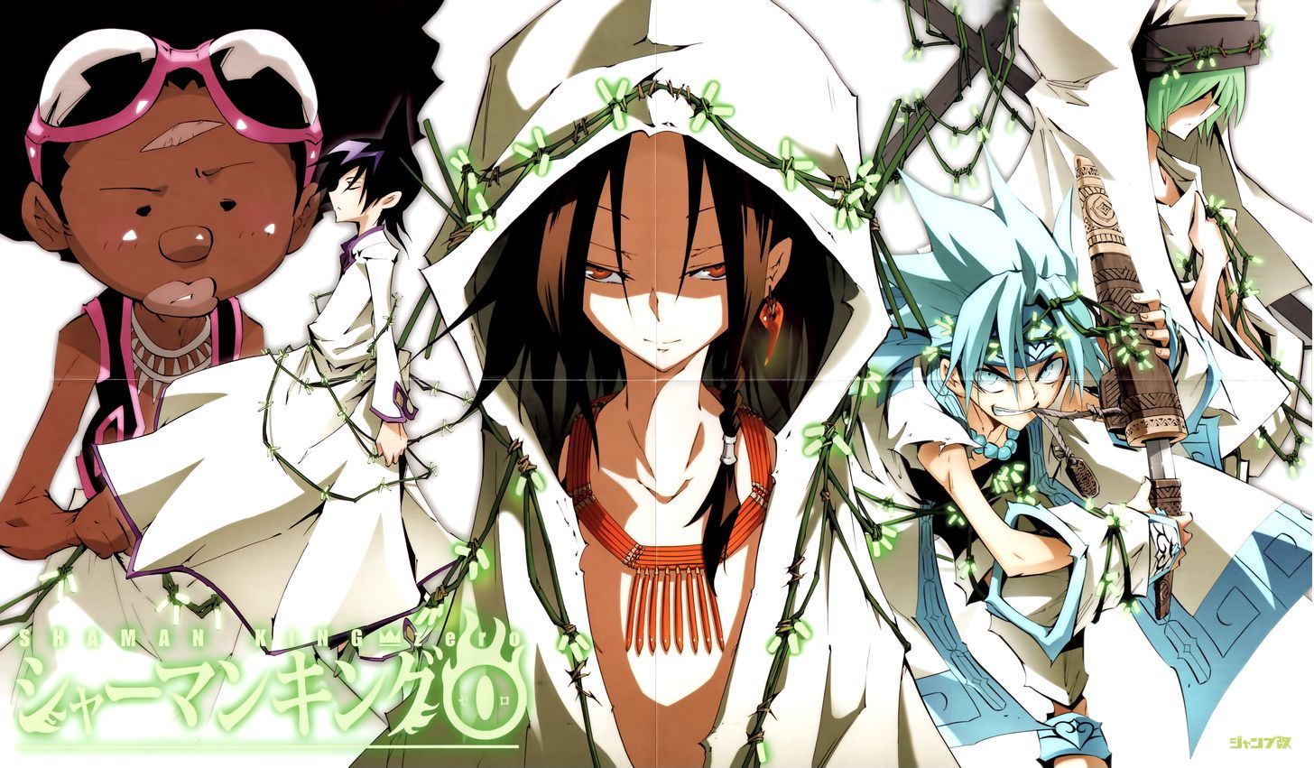 Shaman King: Flowers - Vol.1 Chapter 2 : A Relative Wants Me Dead