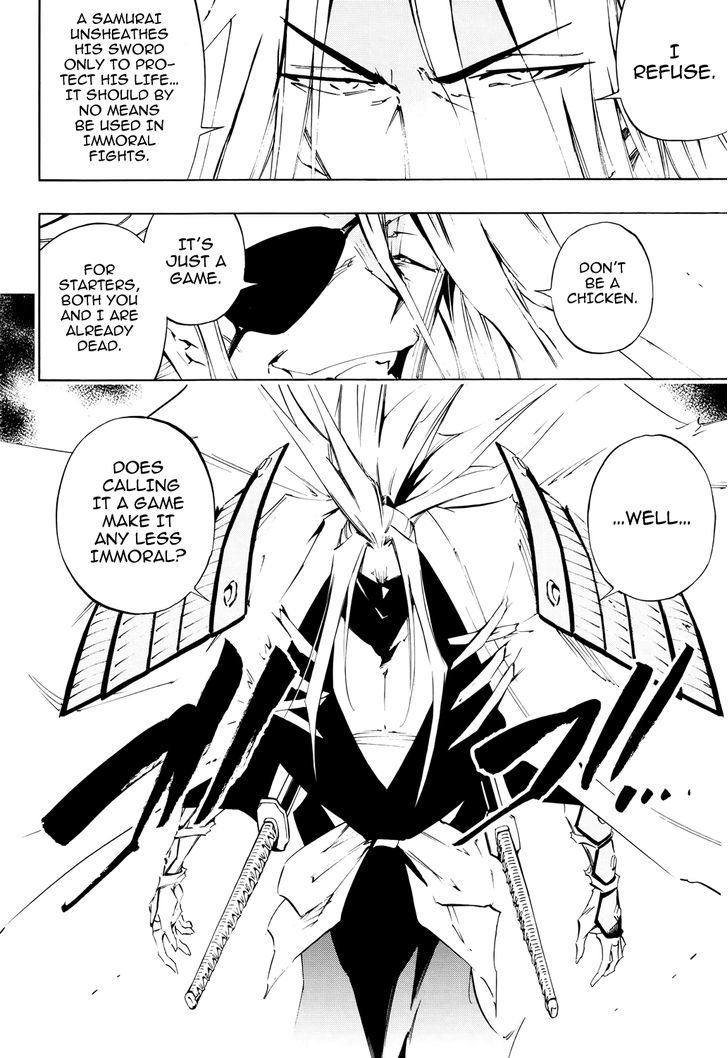 Shaman King: Flowers - Vol.2 Chapter 7 : Sense Of Loss