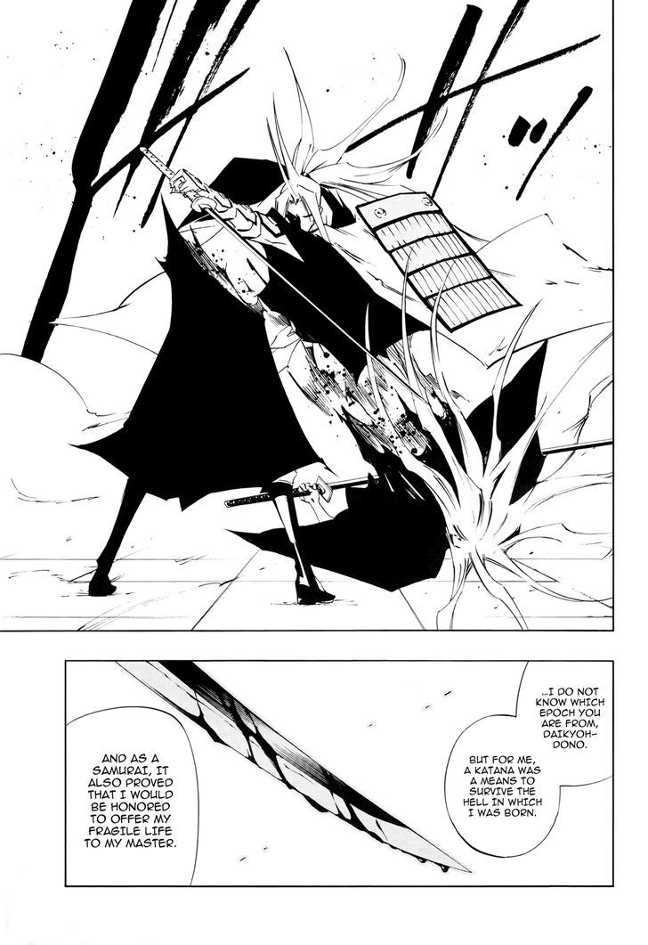 Shaman King: Flowers - Vol.2 Chapter 7 : Sense Of Loss