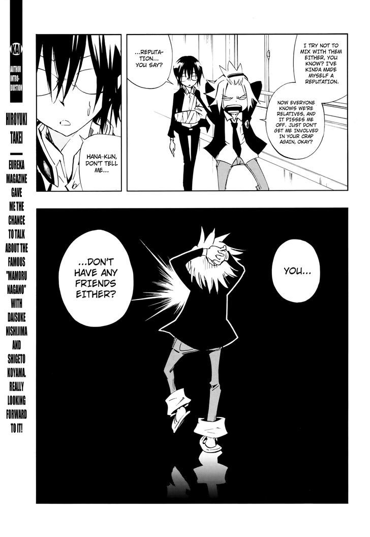 Shaman King: Flowers - Vol.2 Chapter 7 : Sense Of Loss