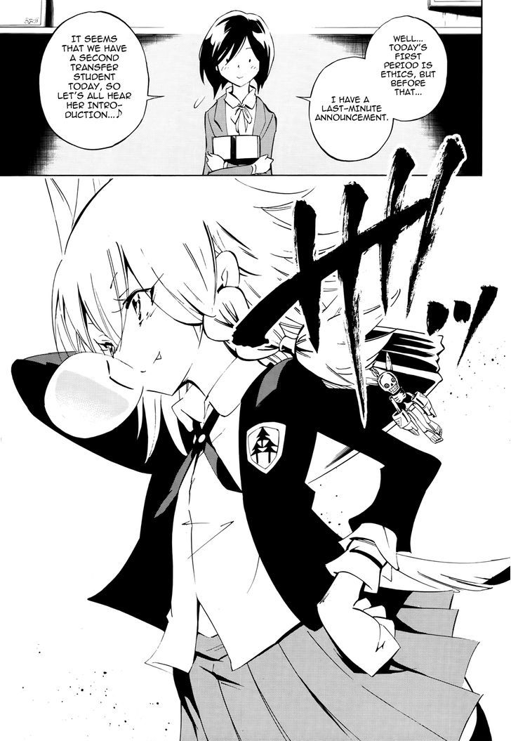 Shaman King: Flowers - Vol.2 Chapter 7 : Sense Of Loss