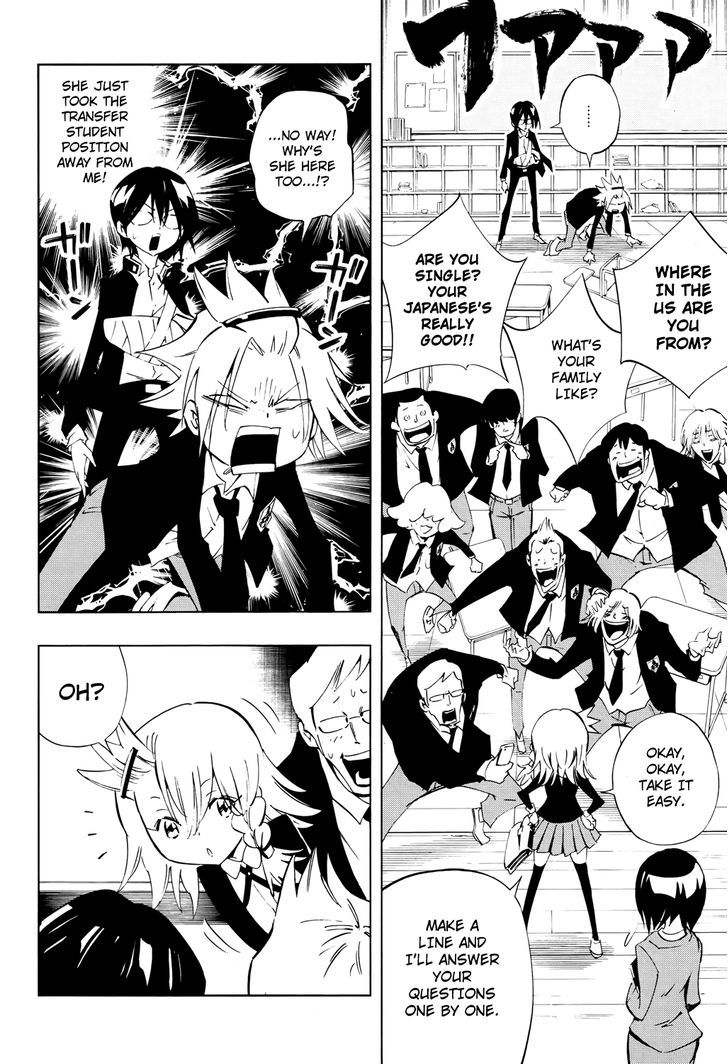 Shaman King: Flowers - Vol.2 Chapter 7 : Sense Of Loss