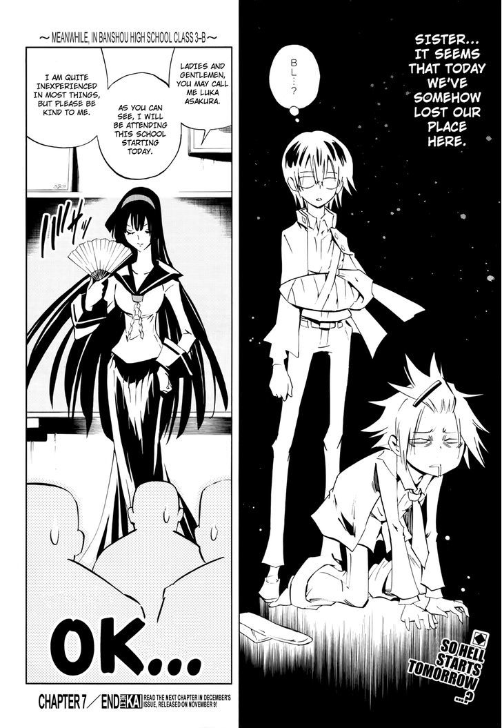 Shaman King: Flowers - Vol.2 Chapter 7 : Sense Of Loss