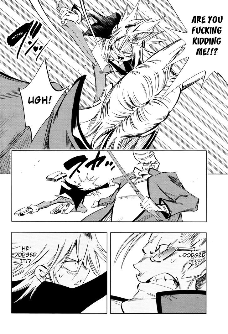 Shaman King: Flowers - Vol.2 Chapter 9 : Shocking Mall 2014