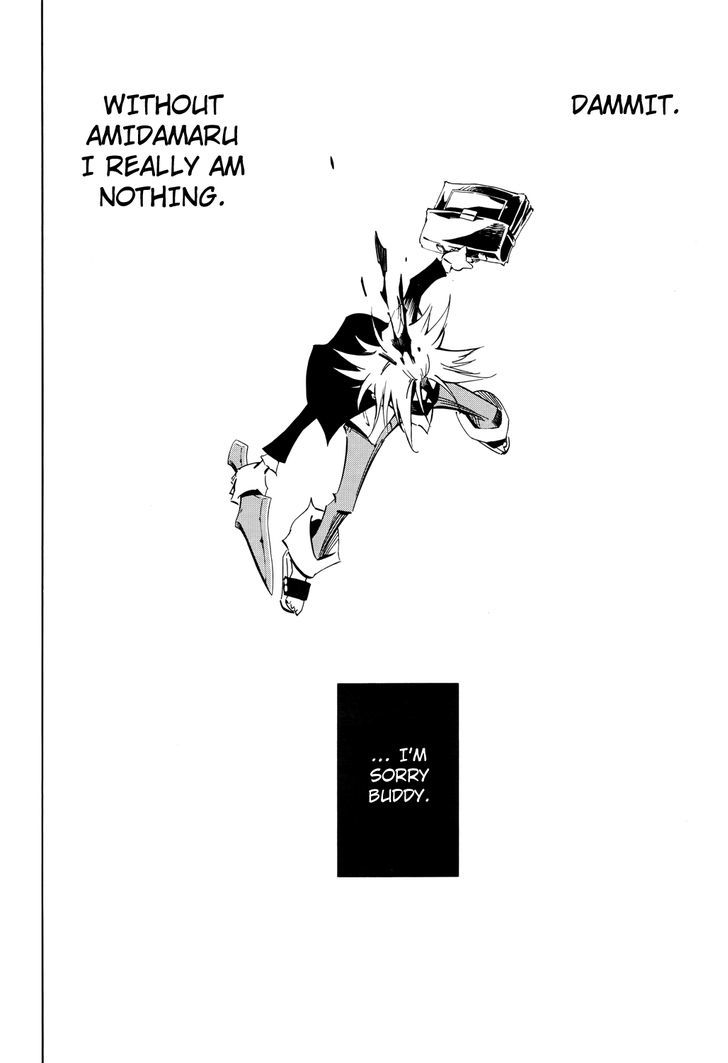 Shaman King: Flowers - Vol.2 Chapter 9 : Shocking Mall 2014