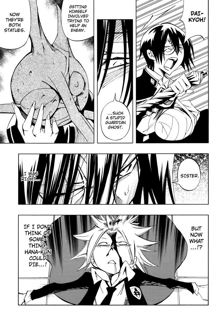 Shaman King: Flowers - Vol.2 Chapter 9 : Shocking Mall 2014