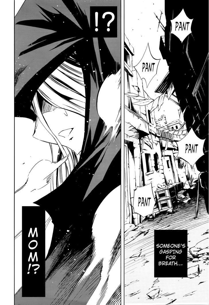 Shaman King: Flowers - Vol.2 Chapter 9 : Shocking Mall 2014