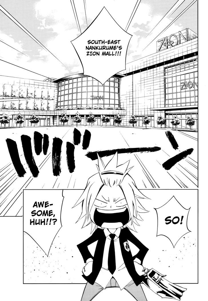 Shaman King: Flowers - Vol.2 Chapter 8 : Good Boys Don T Elope