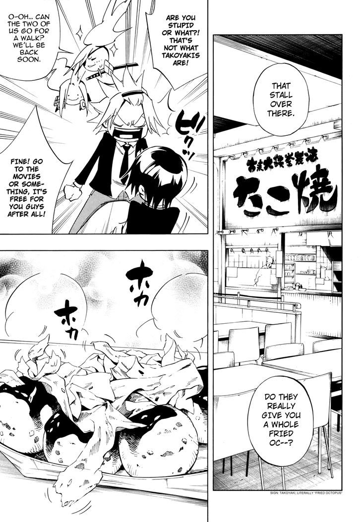 Shaman King: Flowers - Vol.2 Chapter 8 : Good Boys Don T Elope