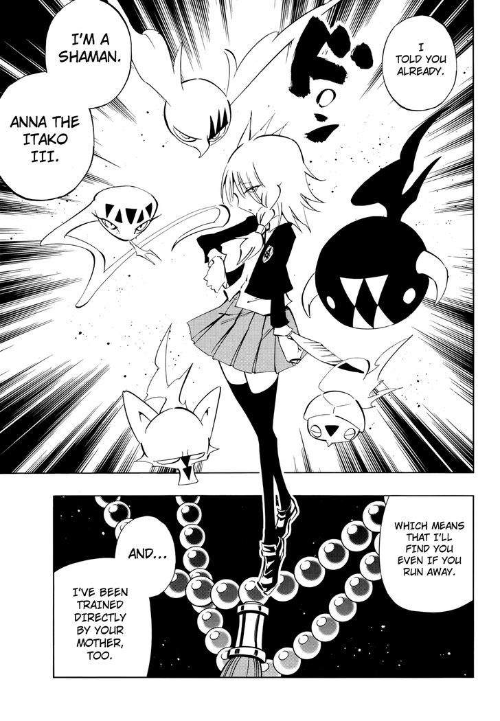 Shaman King: Flowers - Vol.2 Chapter 8 : Good Boys Don T Elope