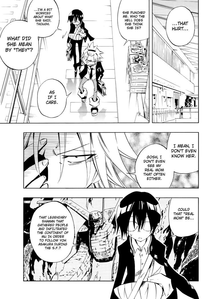 Shaman King: Flowers - Vol.2 Chapter 8 : Good Boys Don T Elope