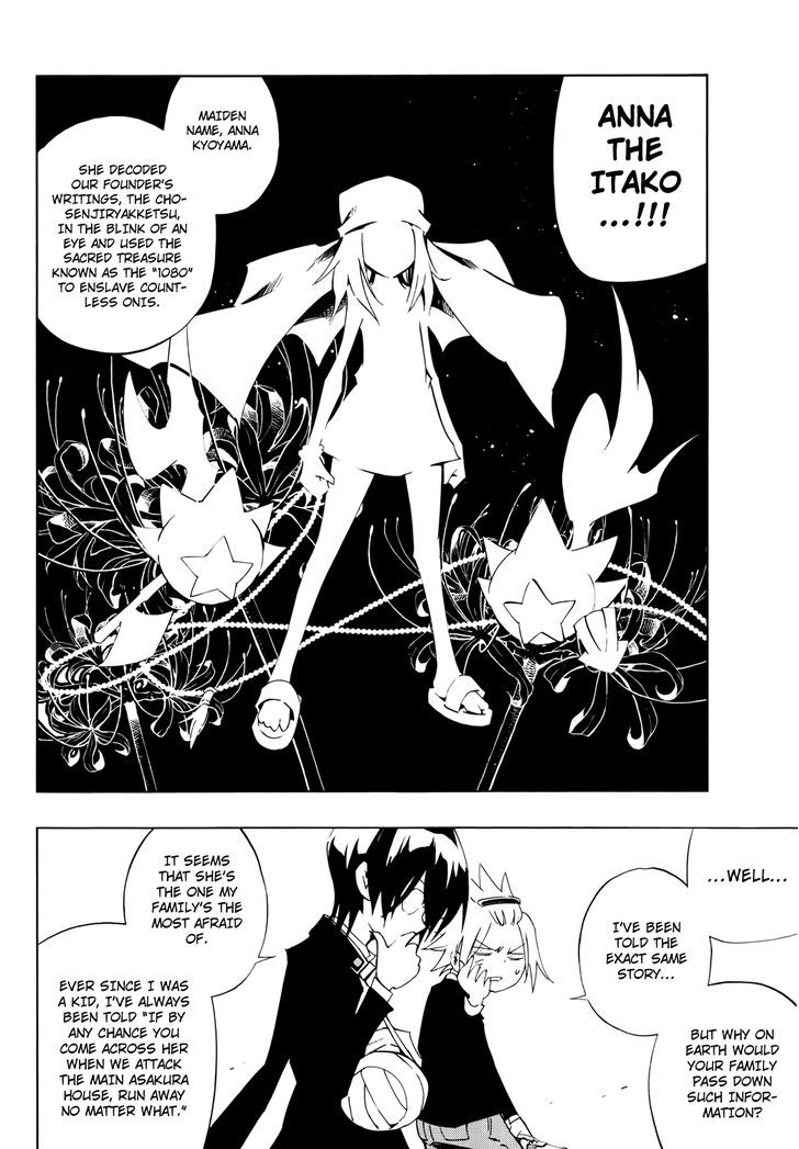 Shaman King: Flowers - Vol.2 Chapter 8 : Good Boys Don T Elope