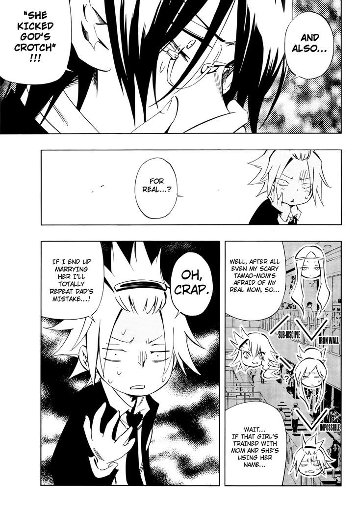 Shaman King: Flowers - Vol.2 Chapter 8 : Good Boys Don T Elope